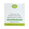 AVN Aragwadhadi Kashayam Tablets