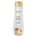 Jovees Argan Kernel Oil Hair Repair Shampoo