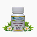 Planet Ayurveda Kamdudha Ras Pills (Moti Yukt)