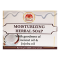 Guru Prasadam Moisturizing Herbal Soap