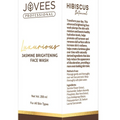 Jovees Professional Jasmine Brightening Face Wash with Aloe Vera