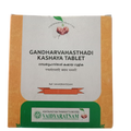 Vaidyaratnam Gandharvahastadi kashaya Gulika