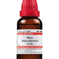 Dr. Willmar Schwabe India Rhus Toxicodendron Dilution