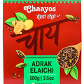 Chaayos Adrak Elaichi Tea Powder (Ginger & Cardamom)