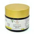 Tatsat Shata Dhauta Ghrita -100 Times Washed Desi Cow A2 Ghee moisturizing cream. Anti-Aging, Removes Stretch Marks & Wrinkles