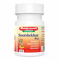 Baidyanath Sootsekhar / Sutshekhar Ras