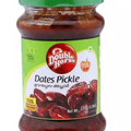Double Horse Dates Pickle