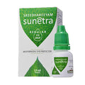 Sreedhareeyam Ayurveda Sunetra Regular Eye Drops