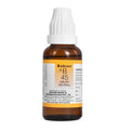 Bakson's Homeopathy B45 Drops - Limited Time Offer