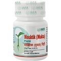 Iafa Ayuveda Mouktik (Mukta) Pishti Powder