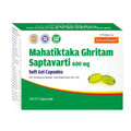 Sahasrayogam Mahatiktaka Ghritam Saptavarti Softgel Capsules