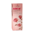 Satya Pharmaceuticals Ayurveda Gulab Jal Rose Water Mist