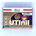 Patanjali Divya UTI Nil Tablets