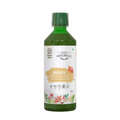Farm Naturelle Body Revitalizer Juice - Ayurvedic Formula for Energy and Vitality