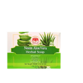 Guru Prasadam Neem Aloe Vera Herbal Soap