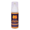 Dorjee Wellness Brightening Vitamin C Foam Face Wash