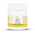 Kerala Ayurveda Rasnadi Choornam