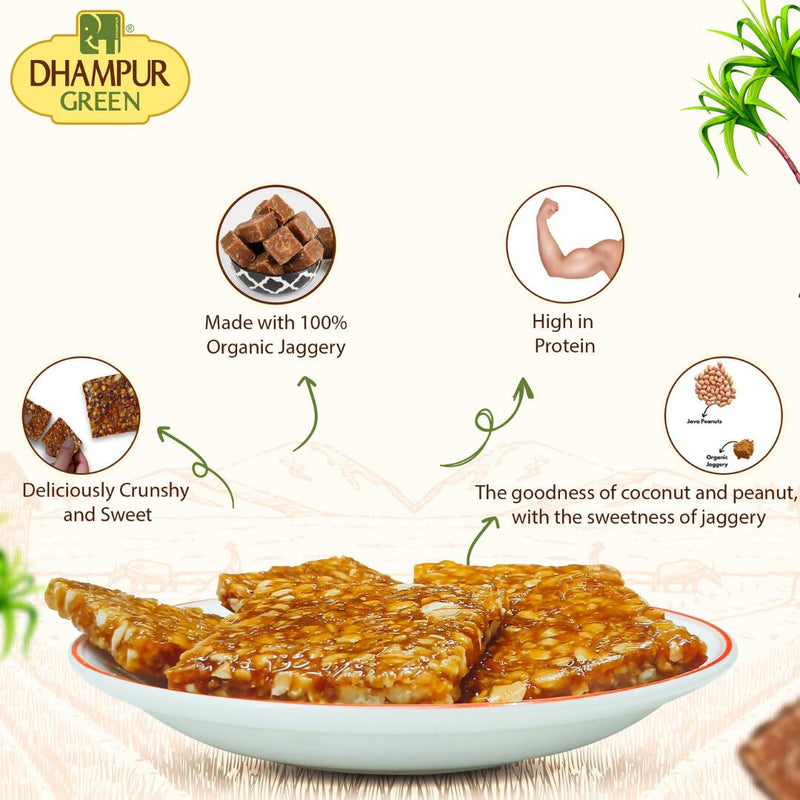 Dhampur Green Peanut Chikki