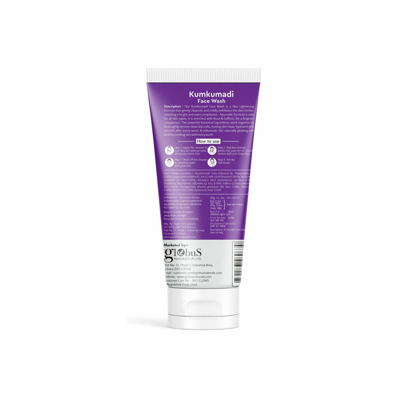 Globus Naturals Ayurvedic Kumkumadi Skin Lightening Face Wash