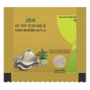 Patanjali Divya Vang Bhasma