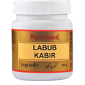 Hamdard Labub Kabir