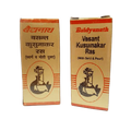 Baidyanath Basantkusmakar Ras - 25 Tablets