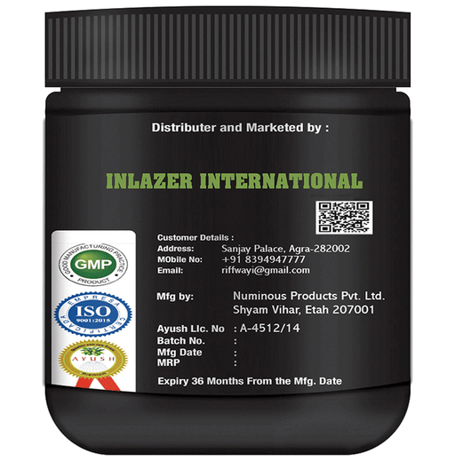 Sabates Weight Proz Weight Supplement