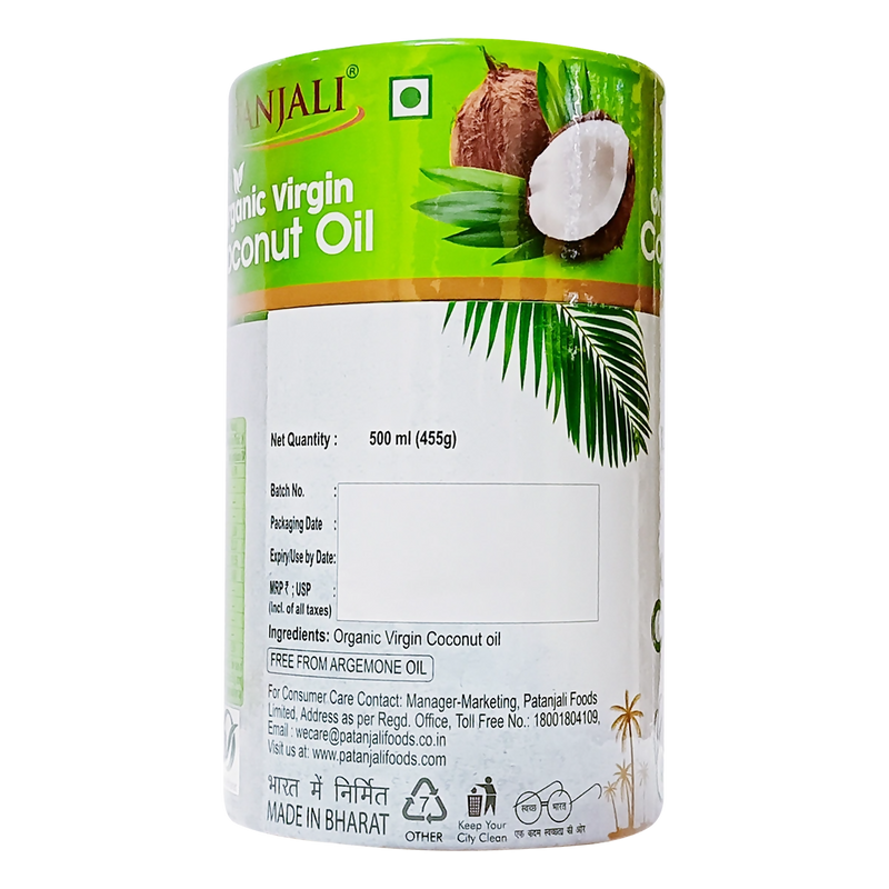 Patanjali Organic Virgin Coconut Oil Jar