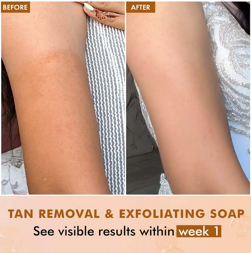 mCaffeine Caramel Crunch Exfoliating Soap