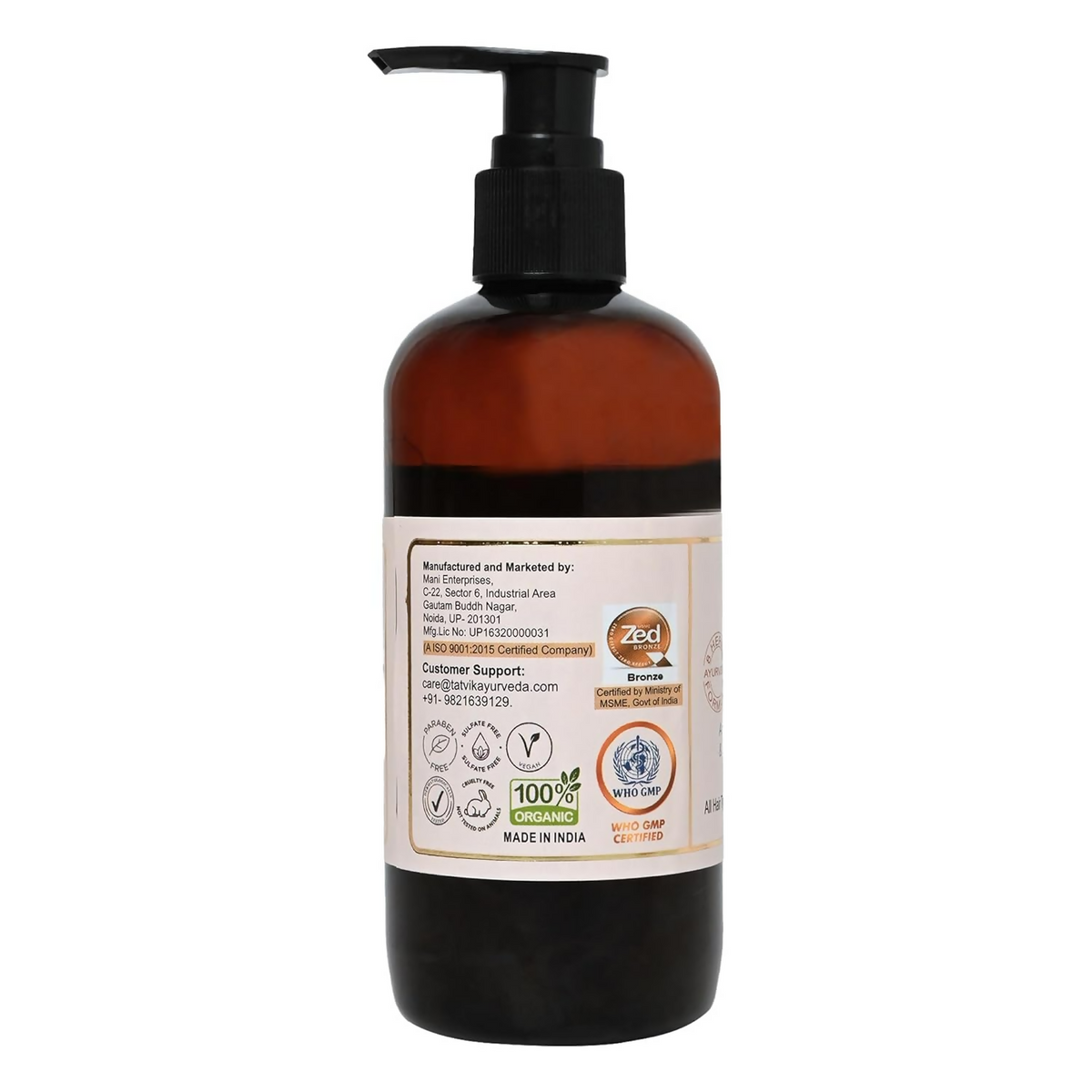 Tatvik Ayurveda Nirmalkesha Shampoo (Henna With 8 Herbs)