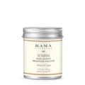 Kama Ayurveda Suvarna Haldi Chandan Brightening Face Pack