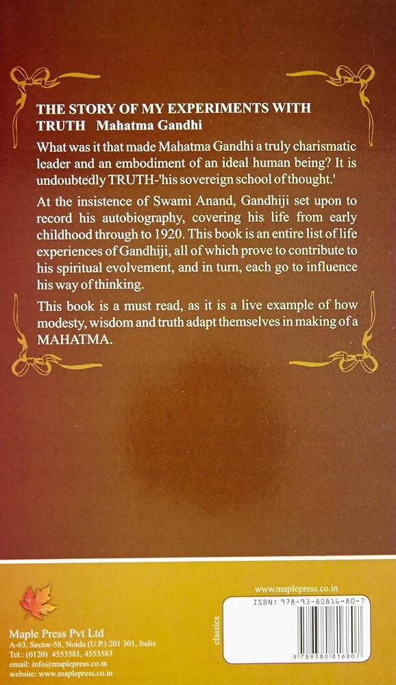 My Experiments with Truth By Mahatma Gandhi