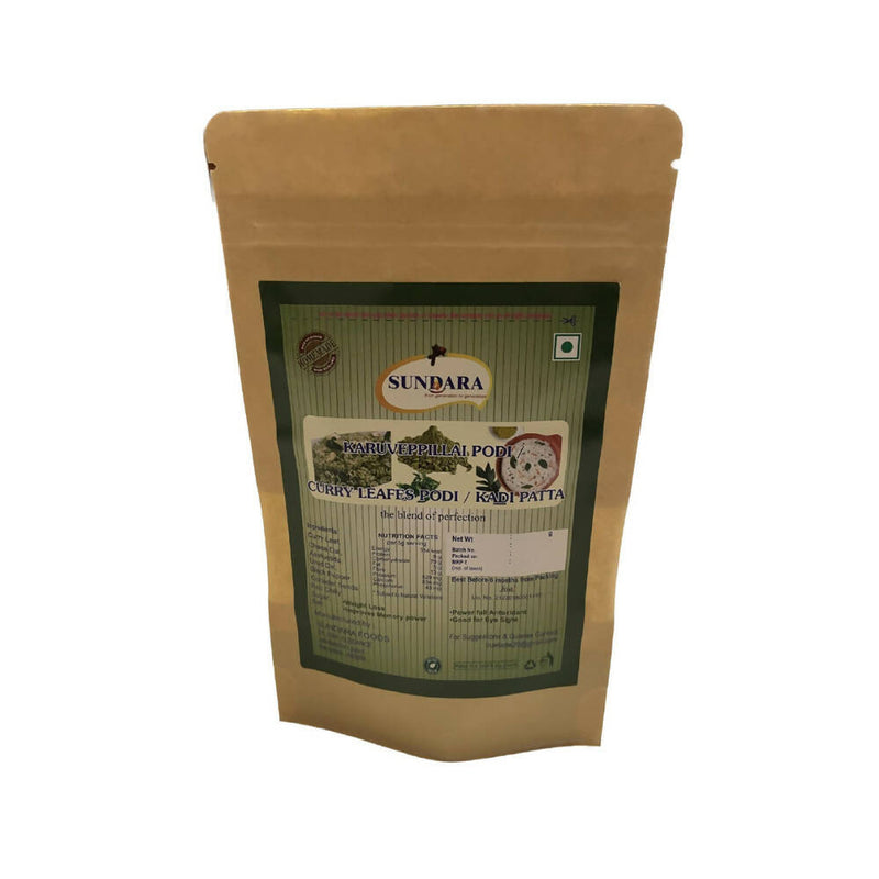Sundara Karuveppillai Podi / Curry Leaf Podi / Kadi Patta