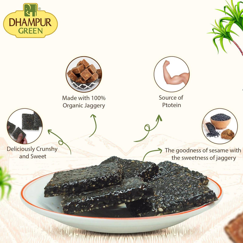 Dhampur Green Black Sesame Chikki