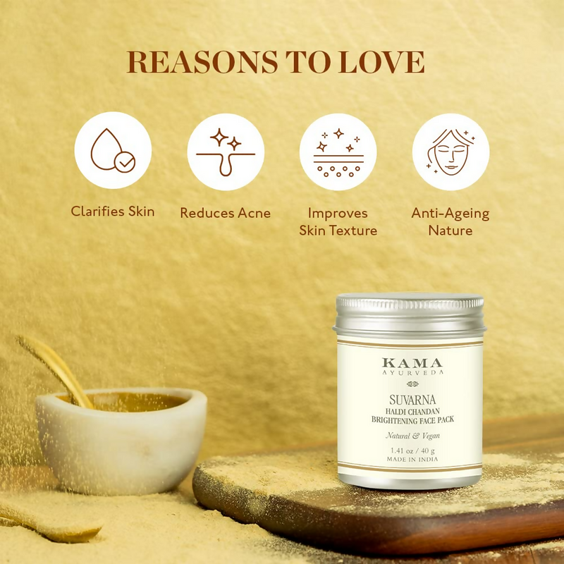 Kama Ayurveda Suvarna Haldi Chandan Brightening Face Pack
