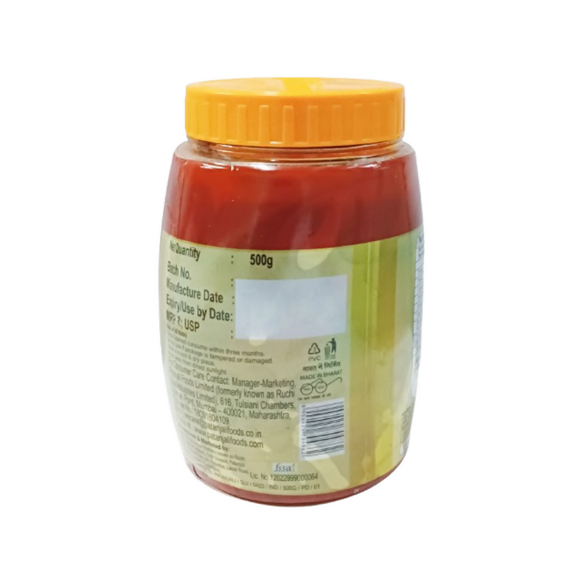 Patanjali Bharwa Lal Mirch Pickle