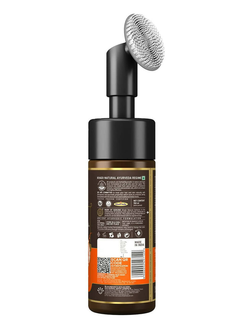 Khadi Natural Vitamin C Foaming Face Wash with In- Built Face Brush
