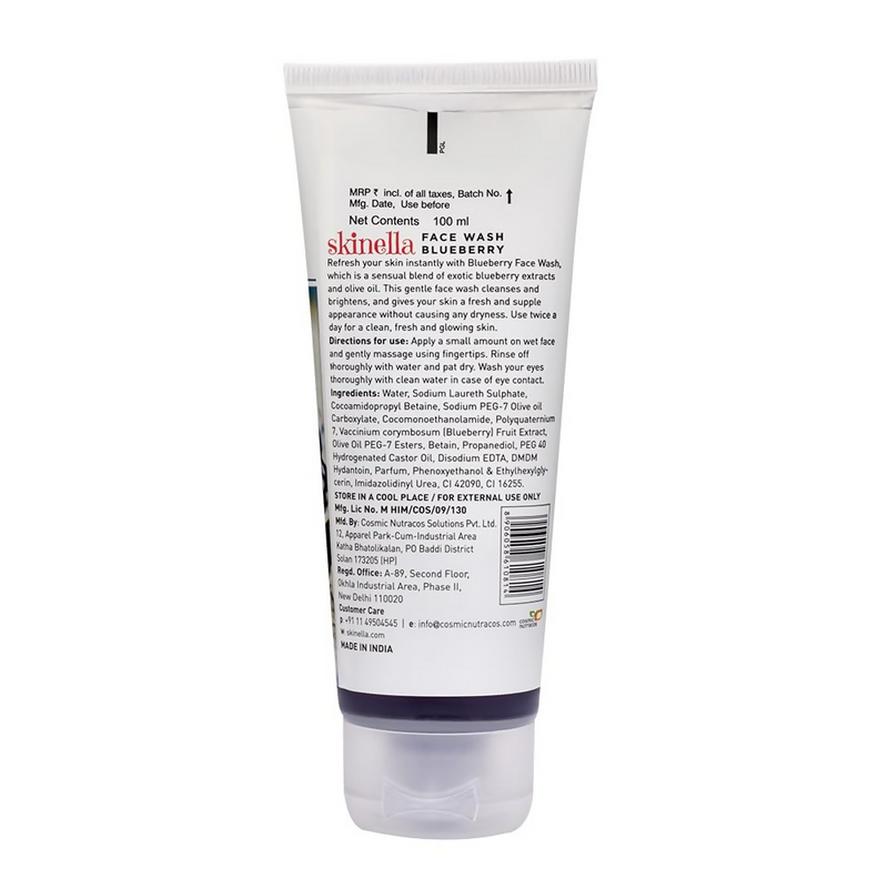 Skinella Blueberry Face Wash