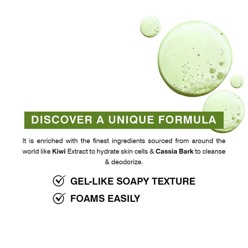 Coccoon Man Active 4 In 1 Wash With Cassia Bark & Kiwi