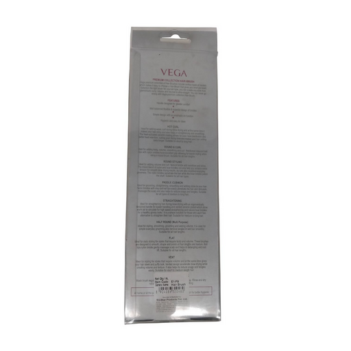 Vega Premium Collection Hair Brush