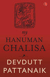 My Hanuman Chalisa Online - English