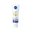 NIVEA Luminous Night Cream for Dark Spots & Even Skin Tone 40ml