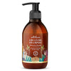 Satthwa Moroccan Argan Oil Shampoo