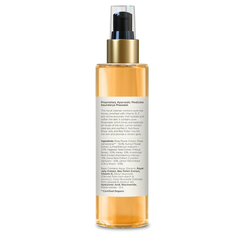 Forest Essentials Delicate Facial Cleanser - Honey, Lemon & Rosewater