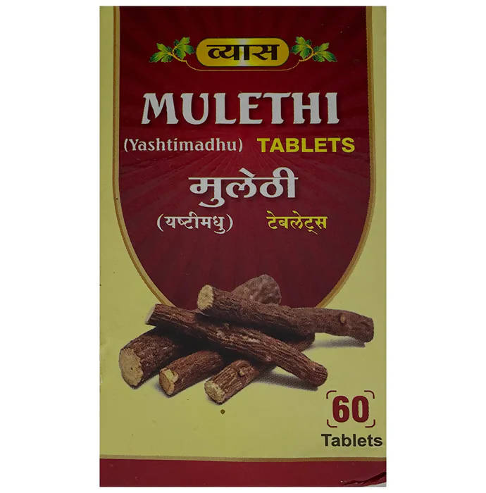 Vyas Mulethi (Yashtimadhu) Tablets