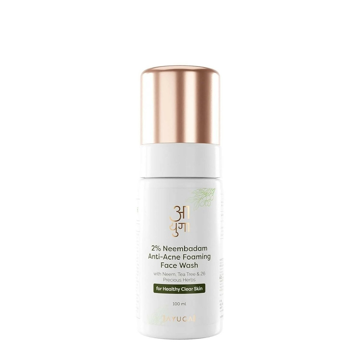Ayuga 2% Neembadam Anti Acne Face Wash