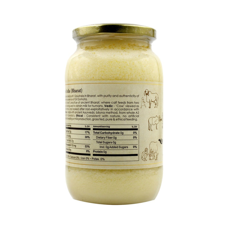 Gir Ahinsak Gau Ghee (A2) Bilona - A2 Ghee, Traditional Bilona Ghee, Desi Pure Breed Gir Gaumata (A2)