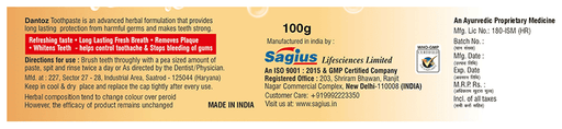 Sagius Dantoz Herbal Toothpaste