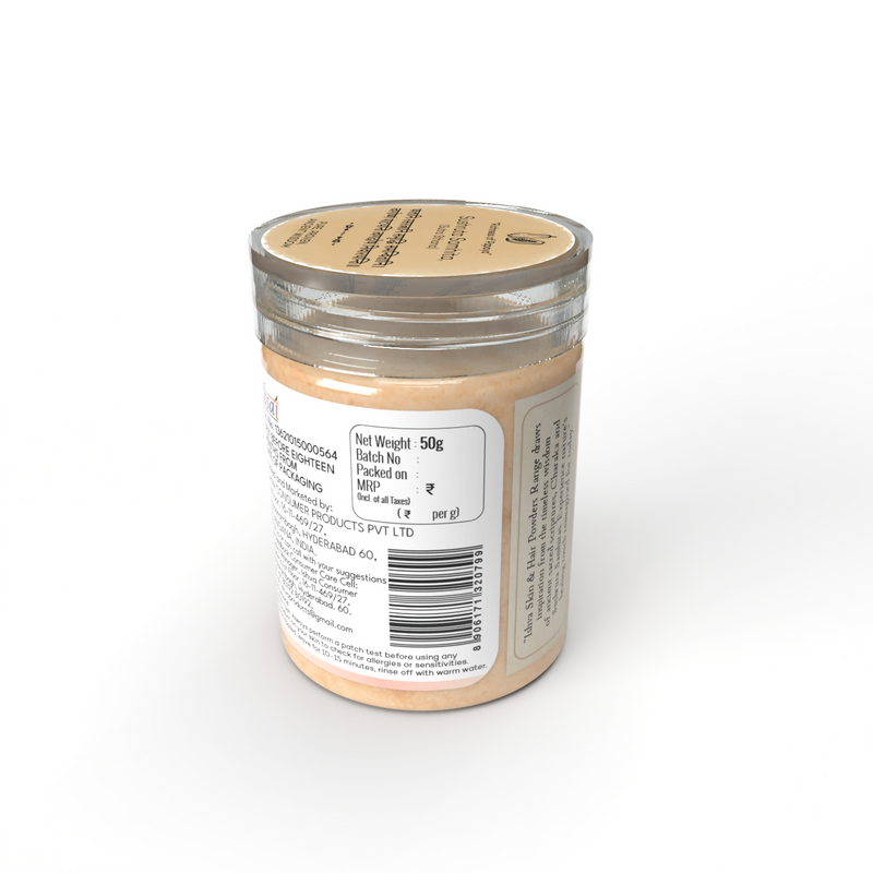 Ishva Papaya Powder For skin