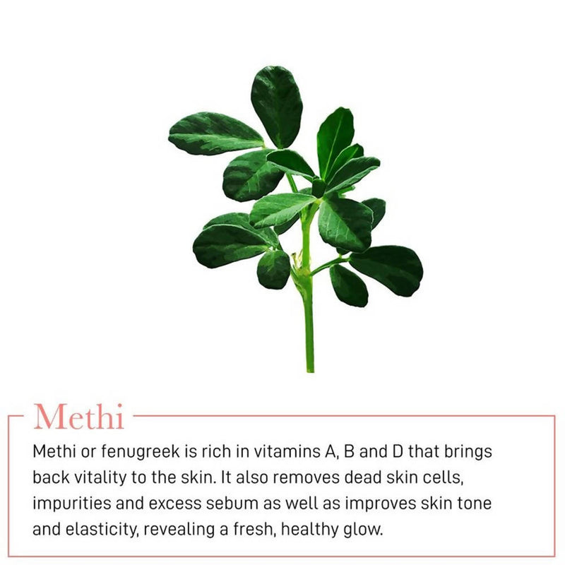 Manish Malhotra Methi Face Scrub Gel